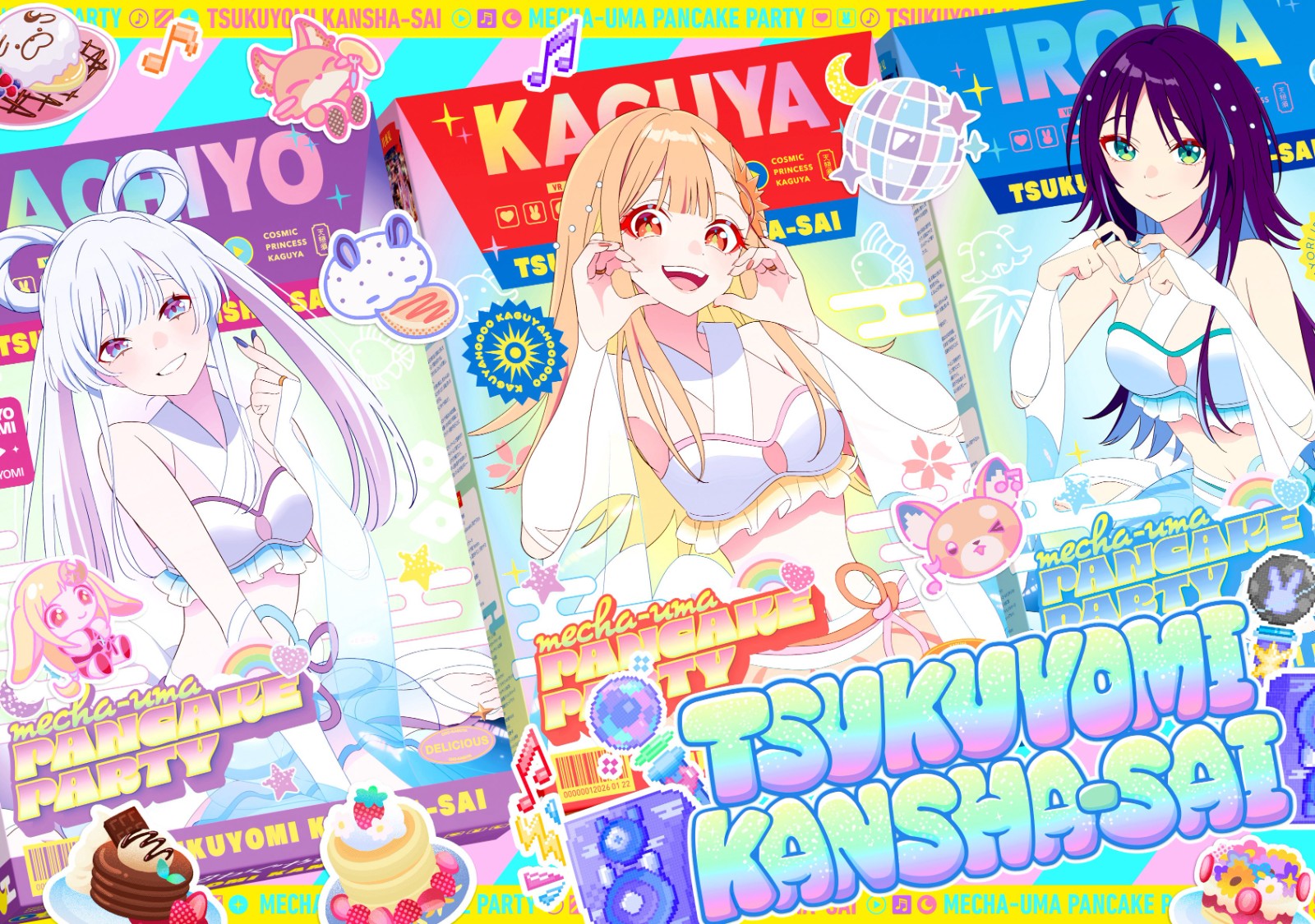 H���ô�pc����չ����������BvE9rEbgAYFMIA