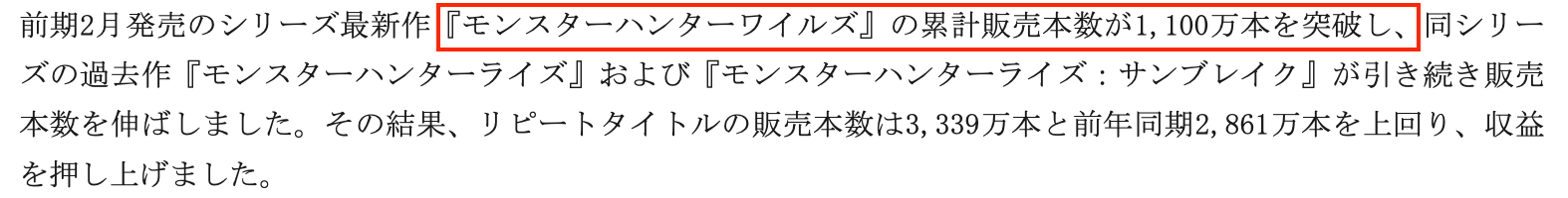 截圖 2026-01-27 下午5.49.13