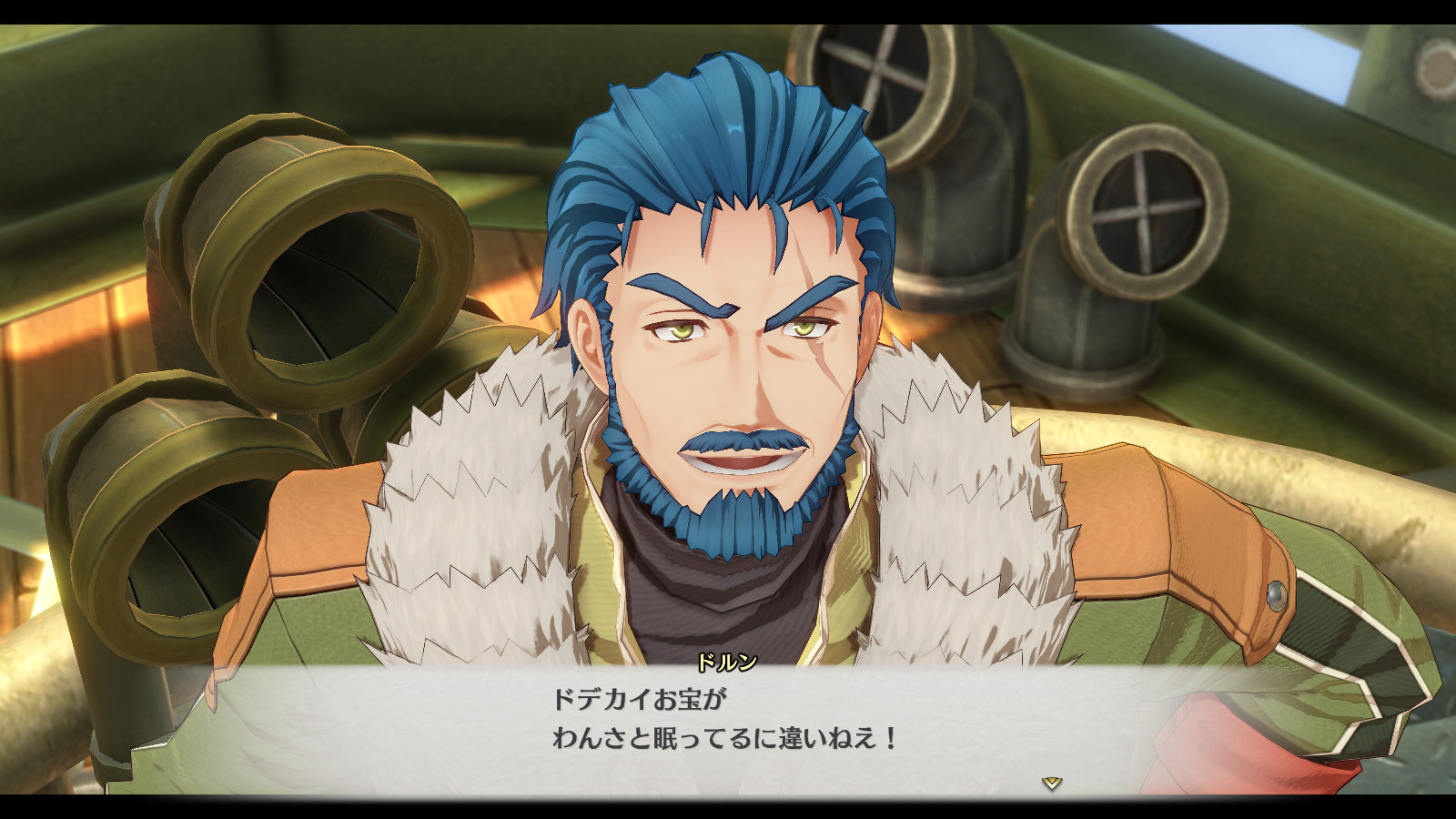 ドルン01