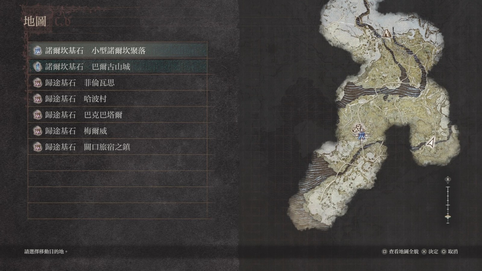 Dragons Dogma 2_ Dark Arisen - Media Exhibition_20260810045847-00.37.57.001