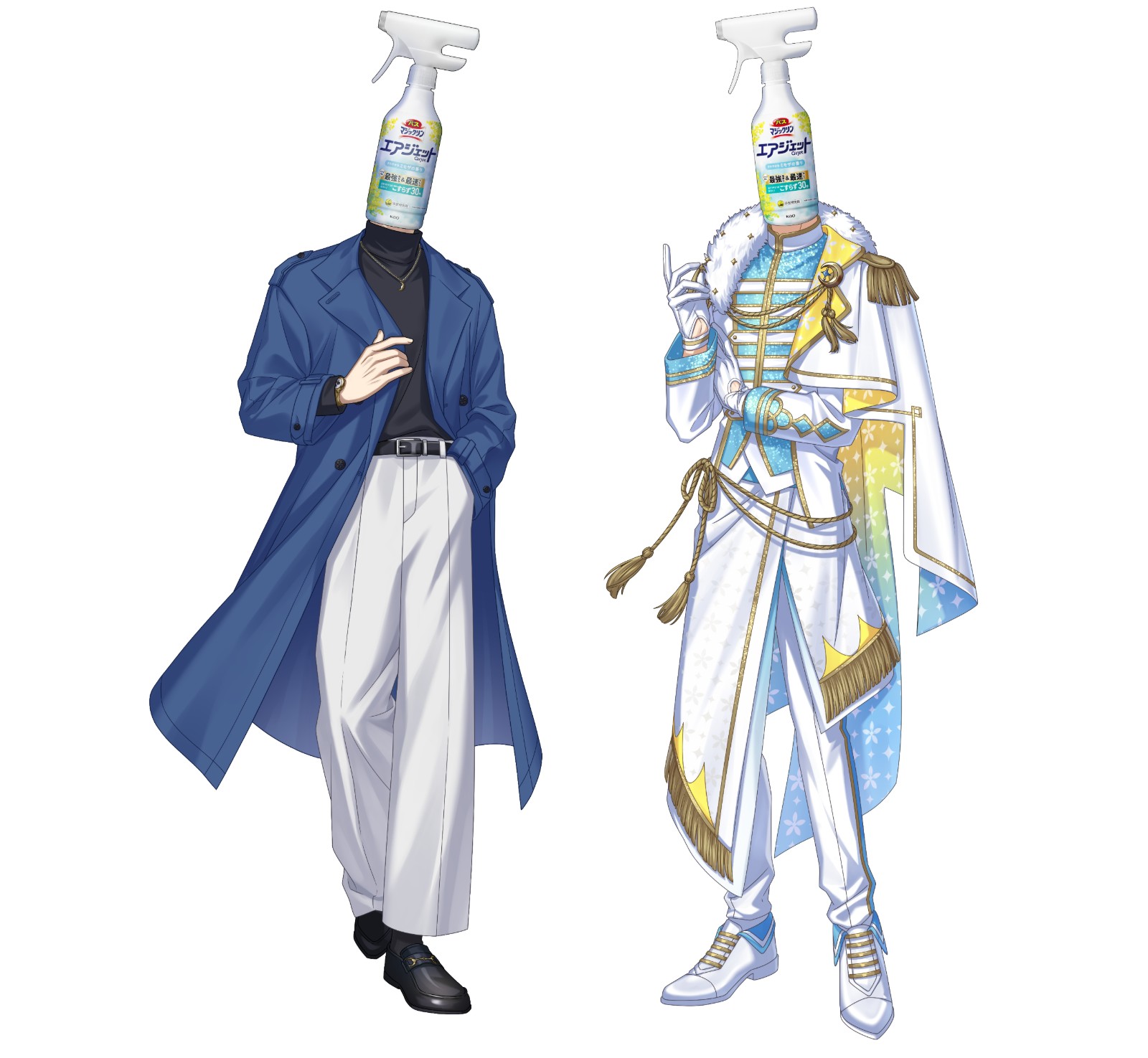 日本花王免費遊戲 (3)