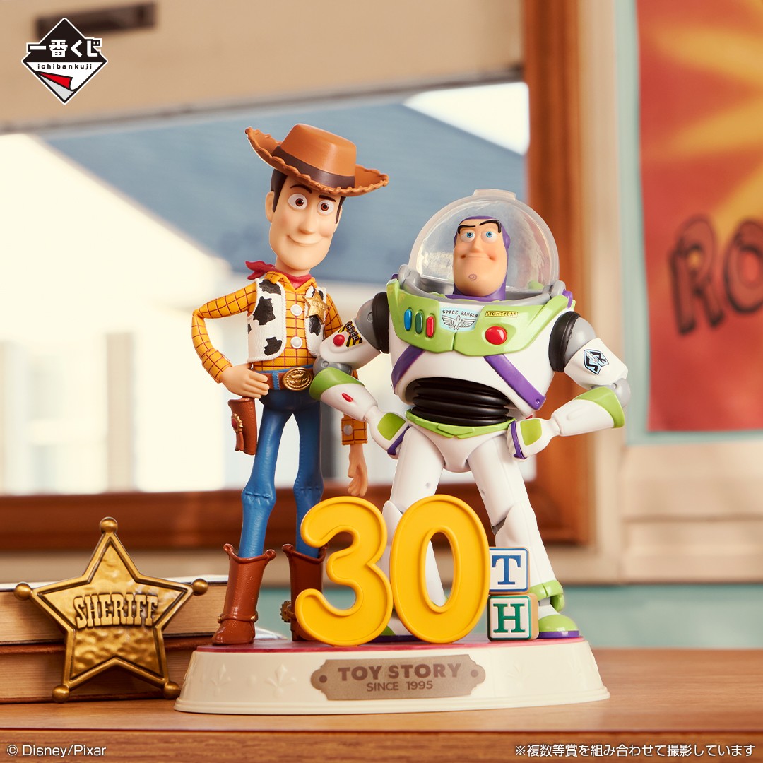 250523_toy (2)