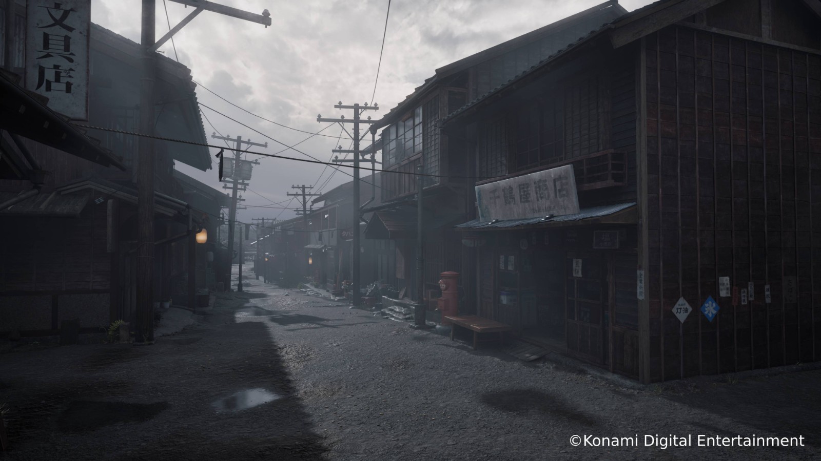 screenshot05
