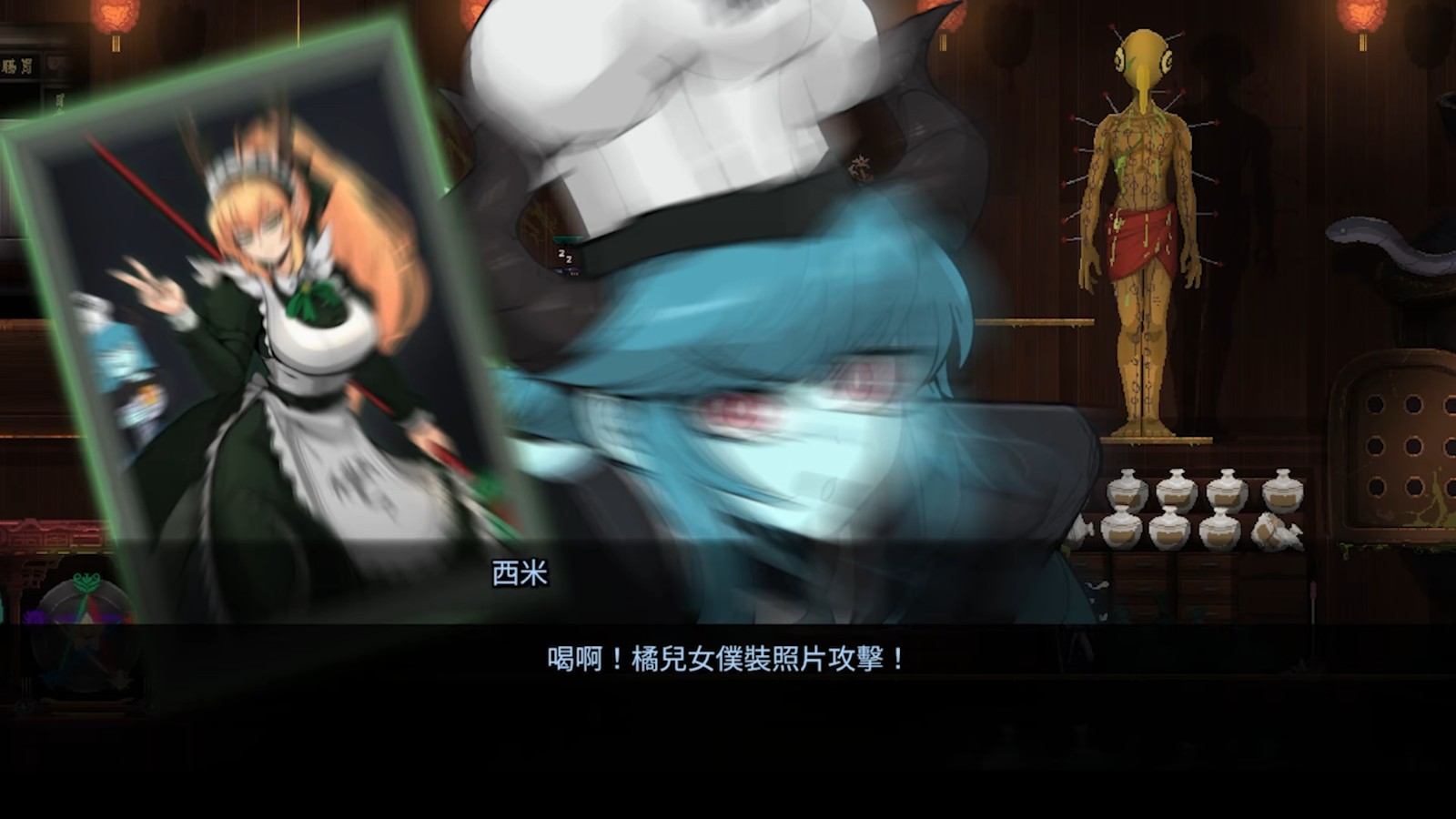 餐癮地城:貳度救業Dugeon Munchiew 2 十一月六號搶先體驗! 1-17 screenshot