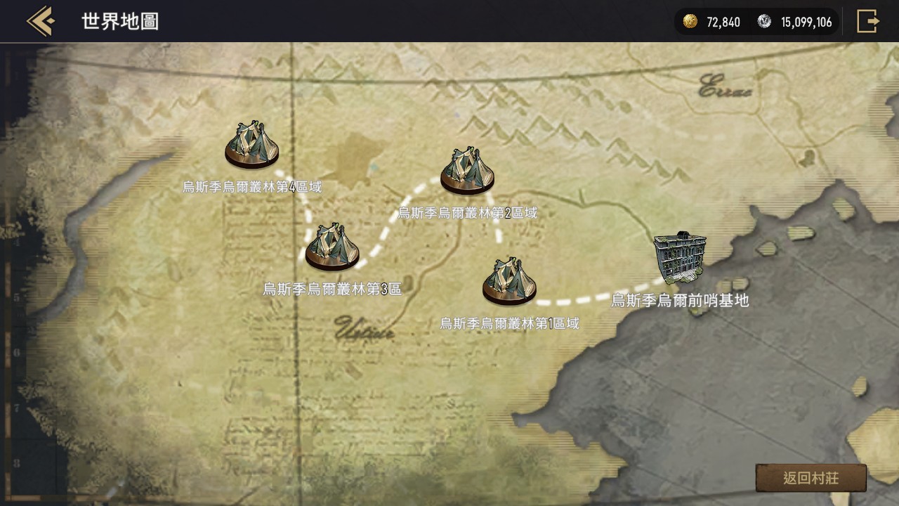 Screenshot_20250616-144458 (1)