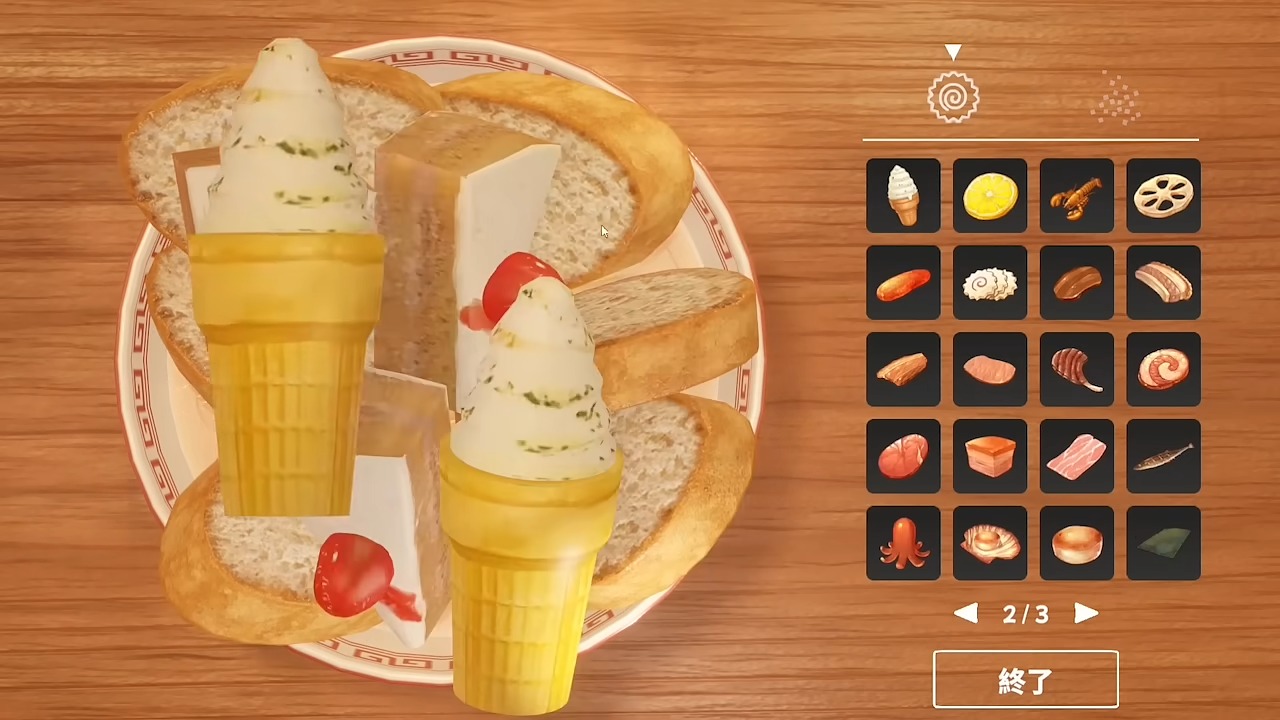 【らーめんシミュレーター(Ramen Simulator)】(STEAM) 体験版配信開始! 0-7 screenshot