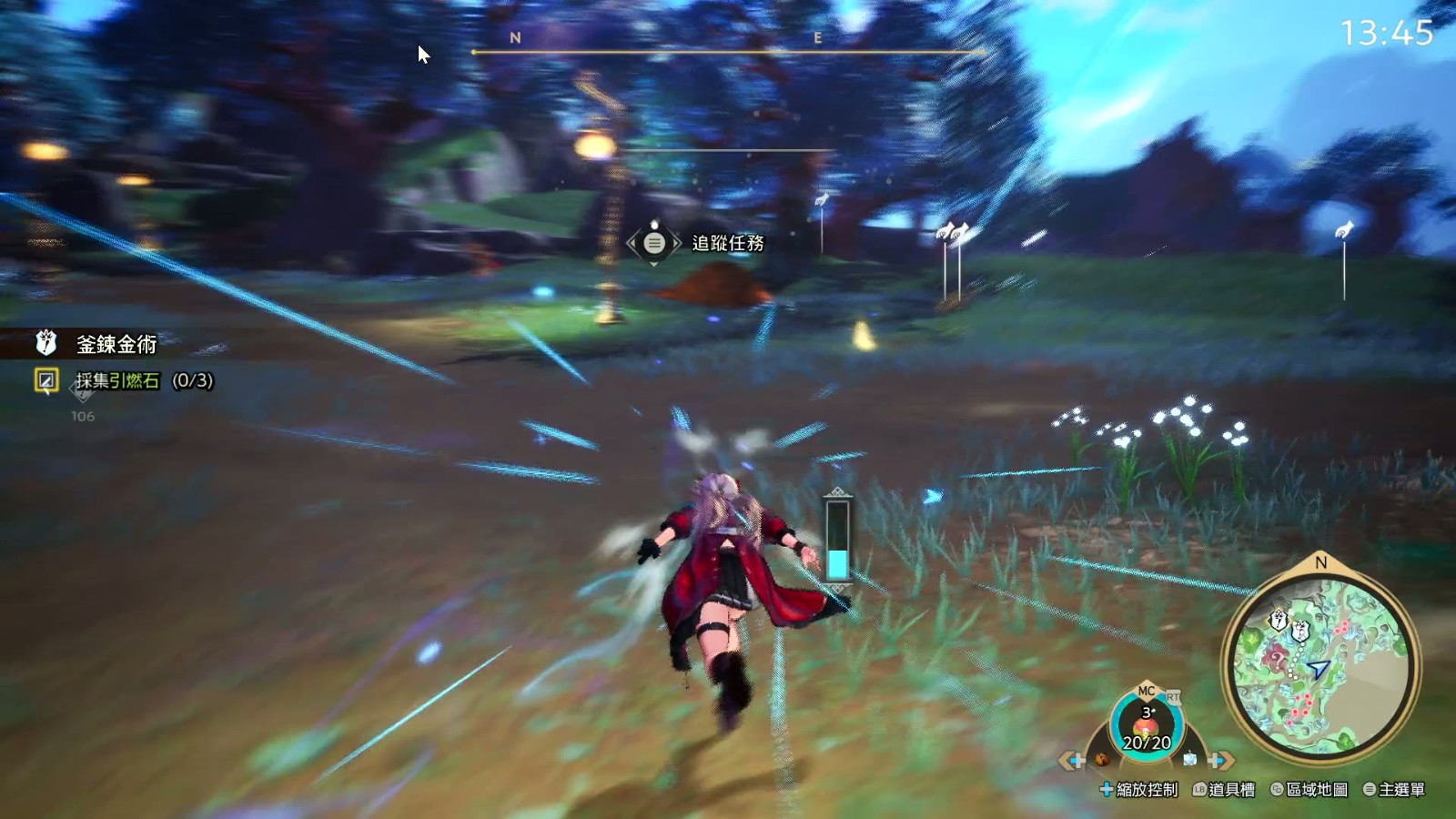 NINJAV_S001_S001_T138-00.01.41.644