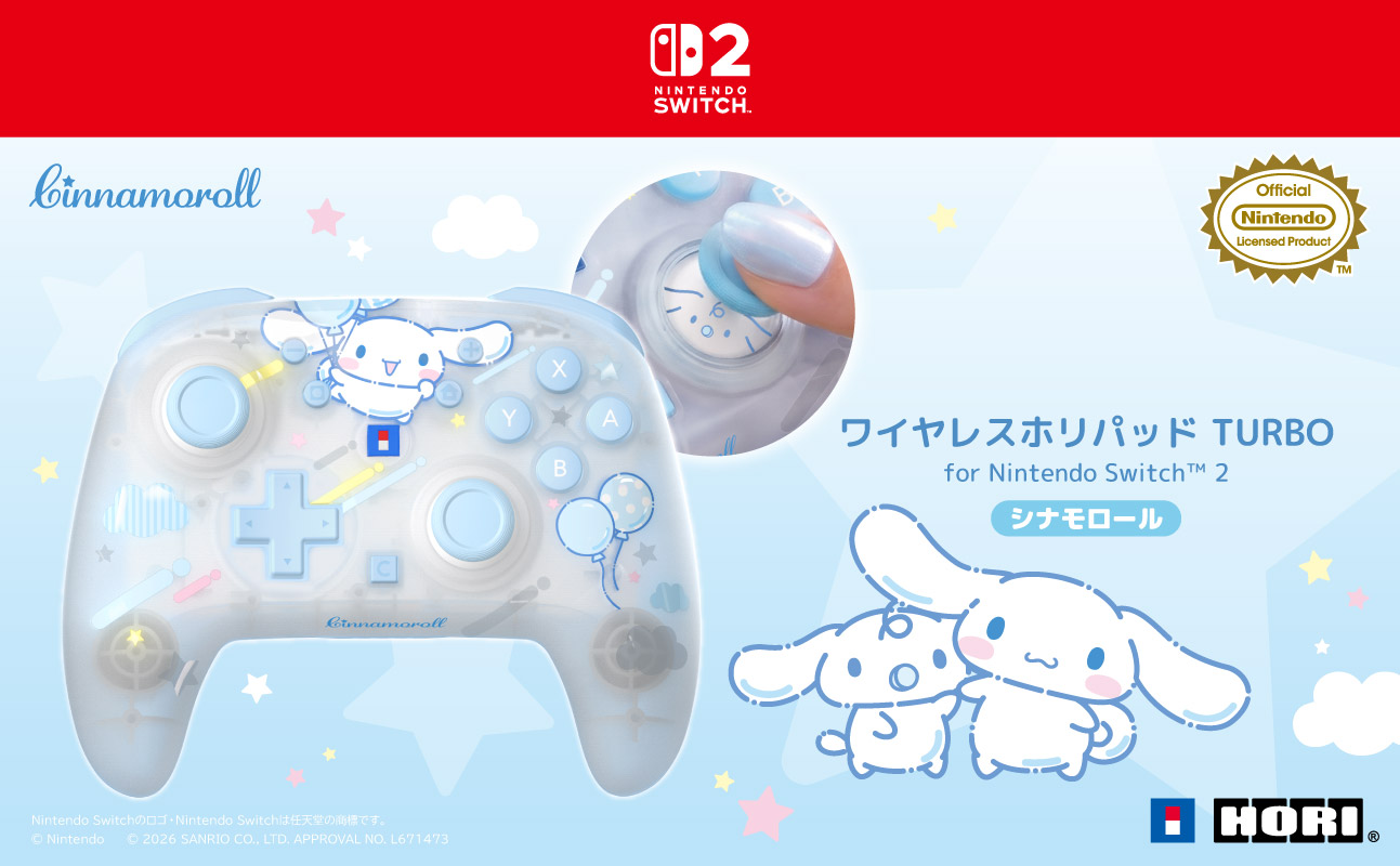 Hori_x_Sanrio_Nintendo_Switch_2_04