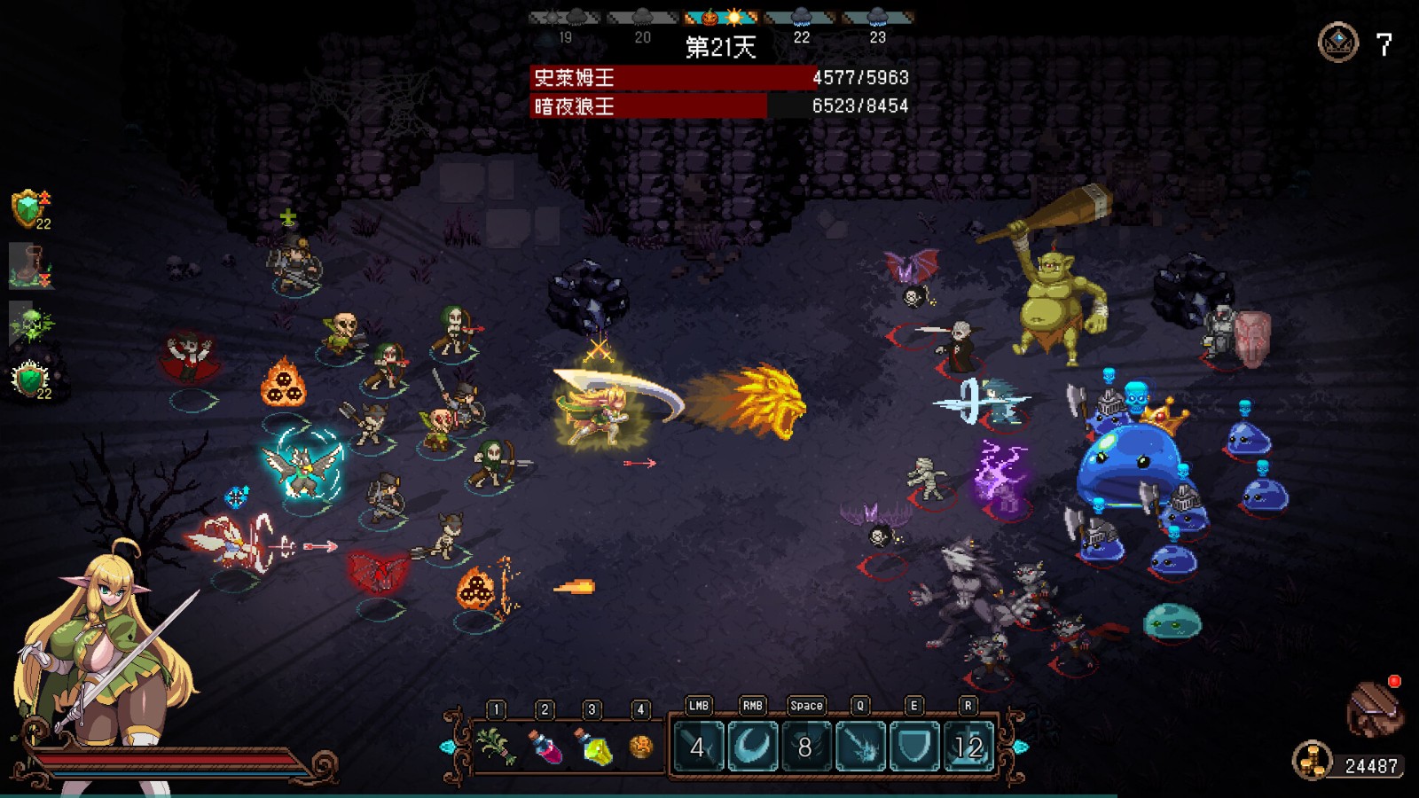 elvenwatcher_news3