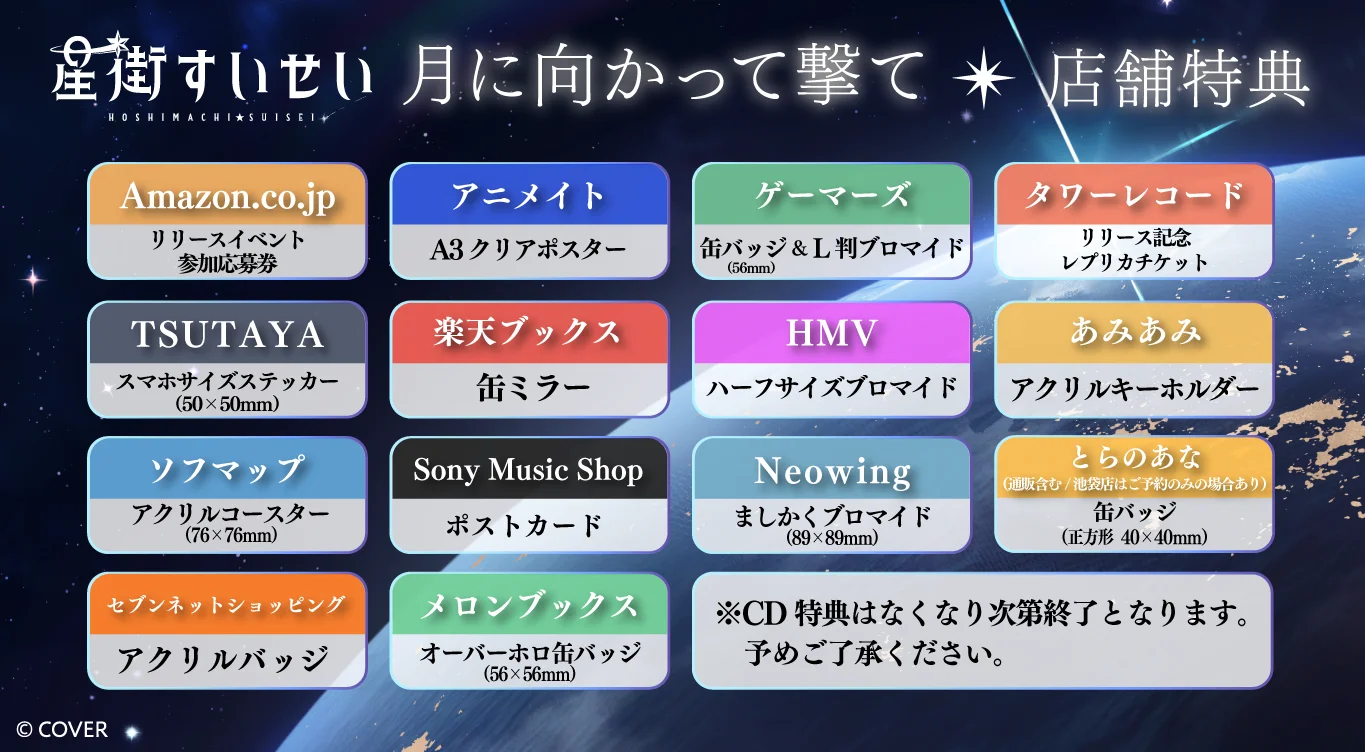 30268-1192-19bbd53e0329cc7a665269e8b058709c-1365x752