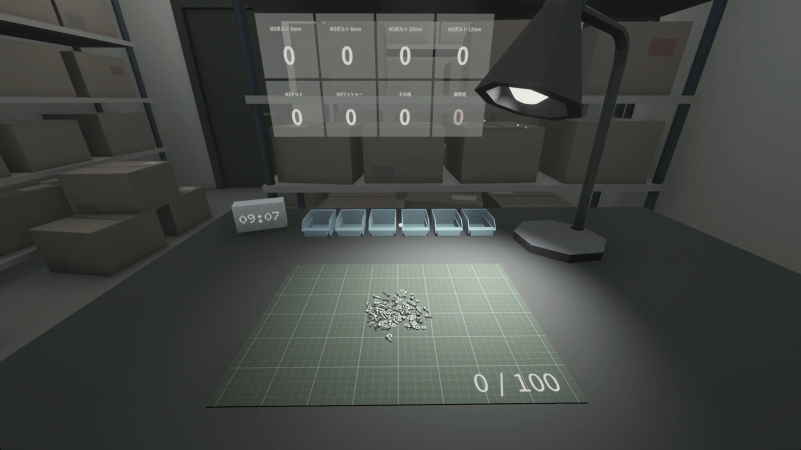 ss_57620d0a741b33a1e3ee9170dbeb7c0b721a2e89.1920x1080