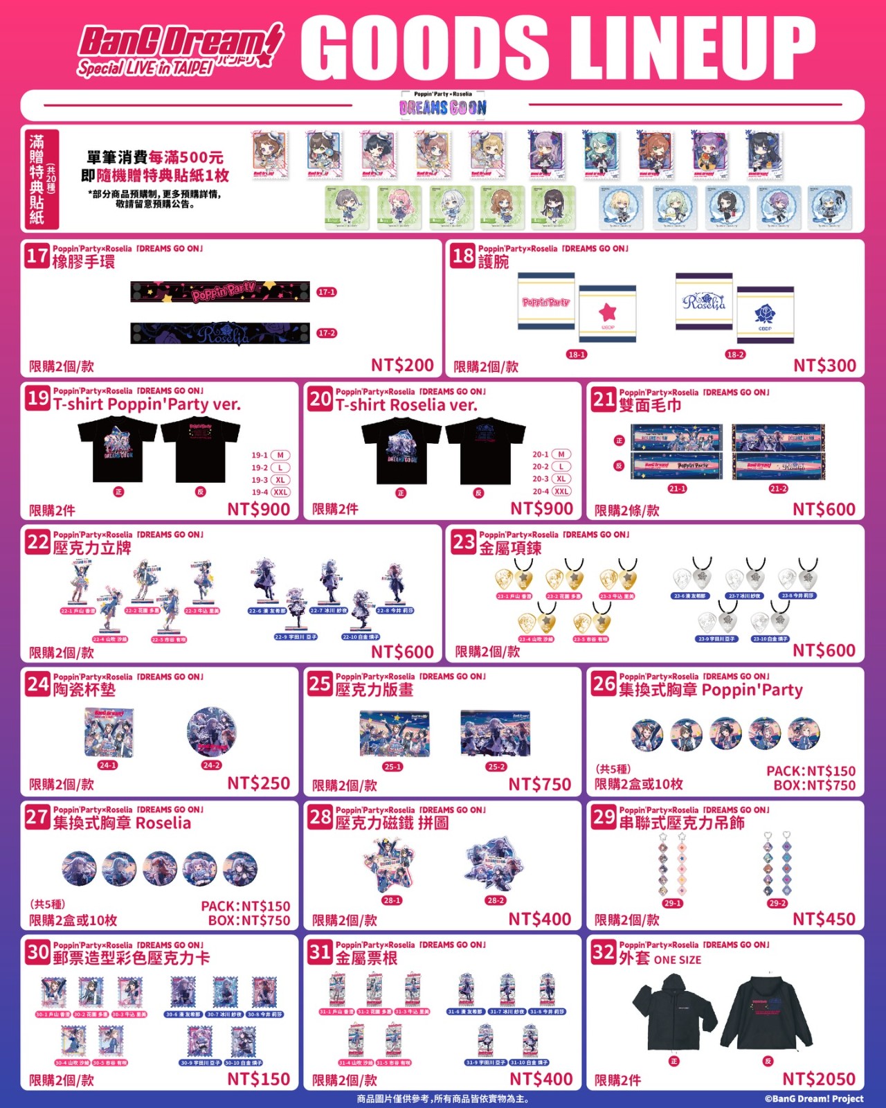 660433216_18072034523560211_7034560687206443162_n