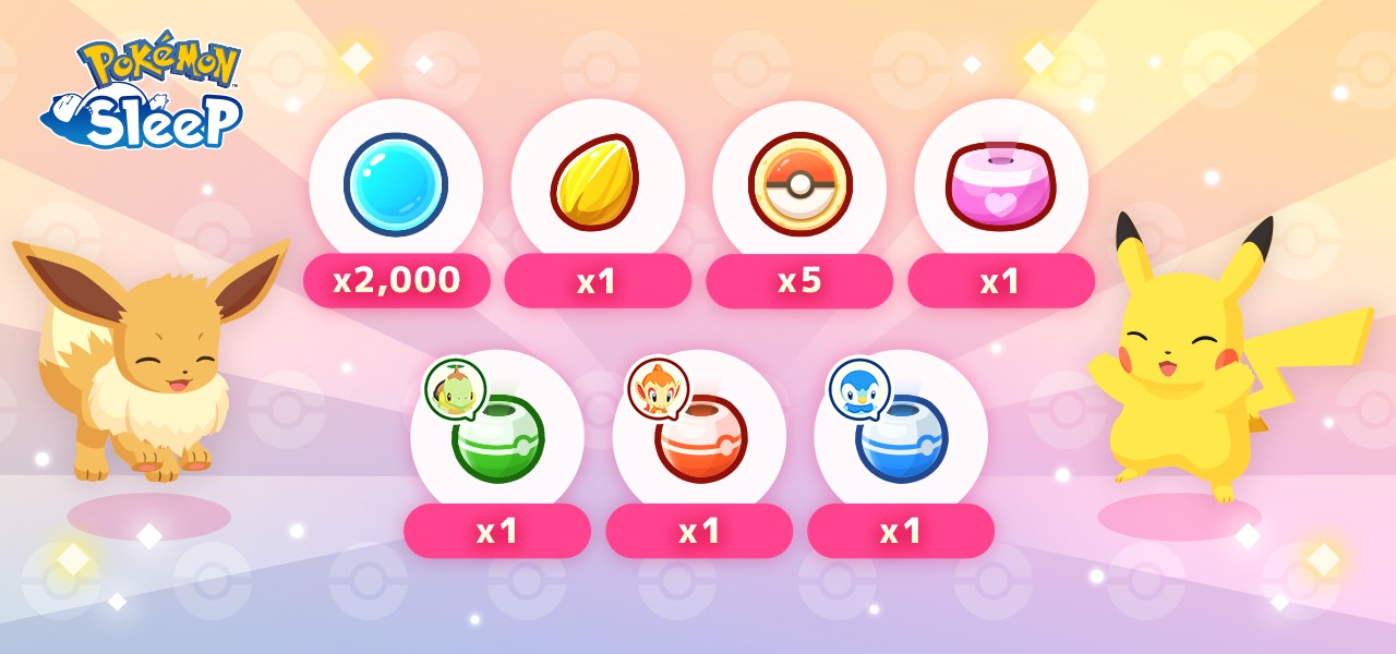 3rd_surprise03_ingame