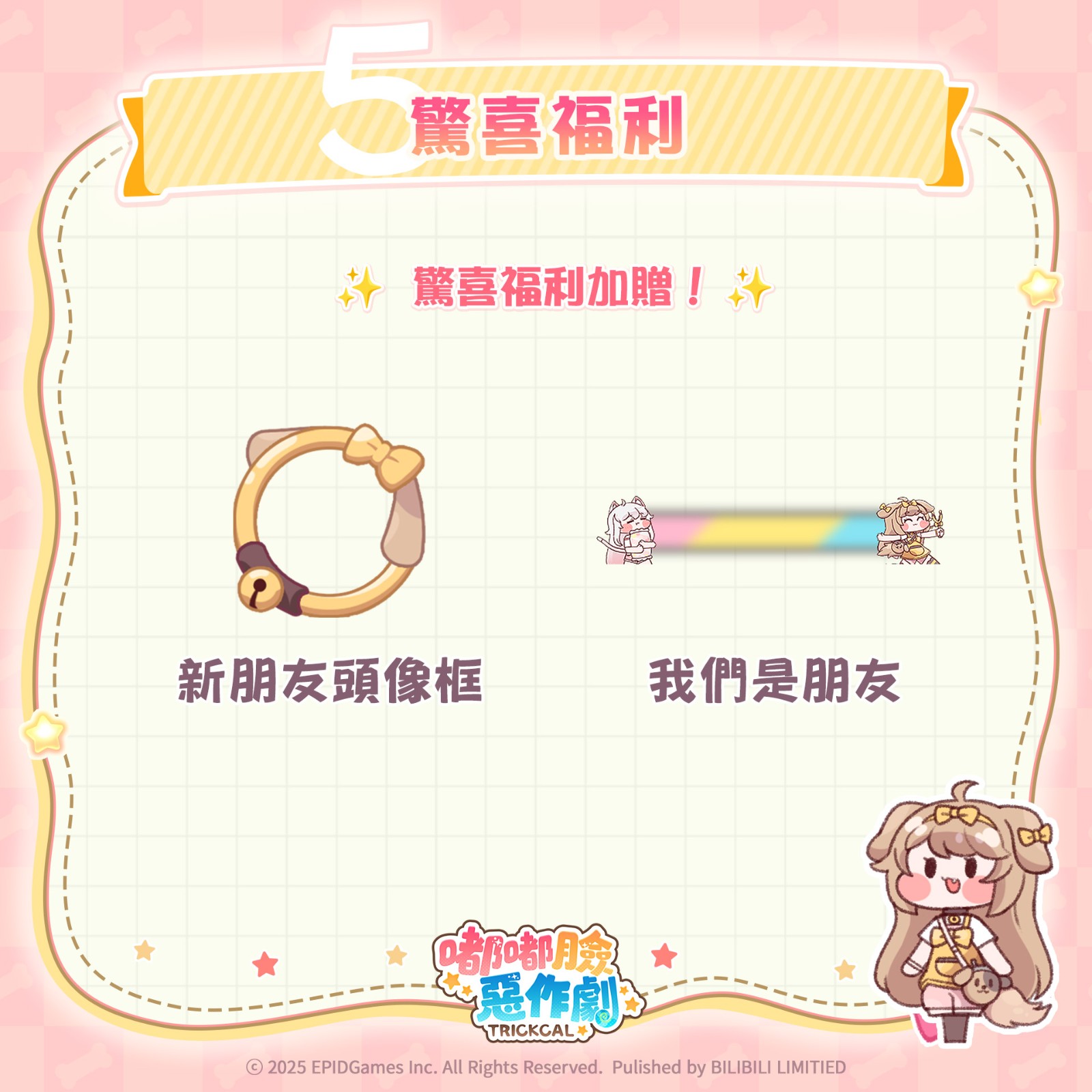 4-5
