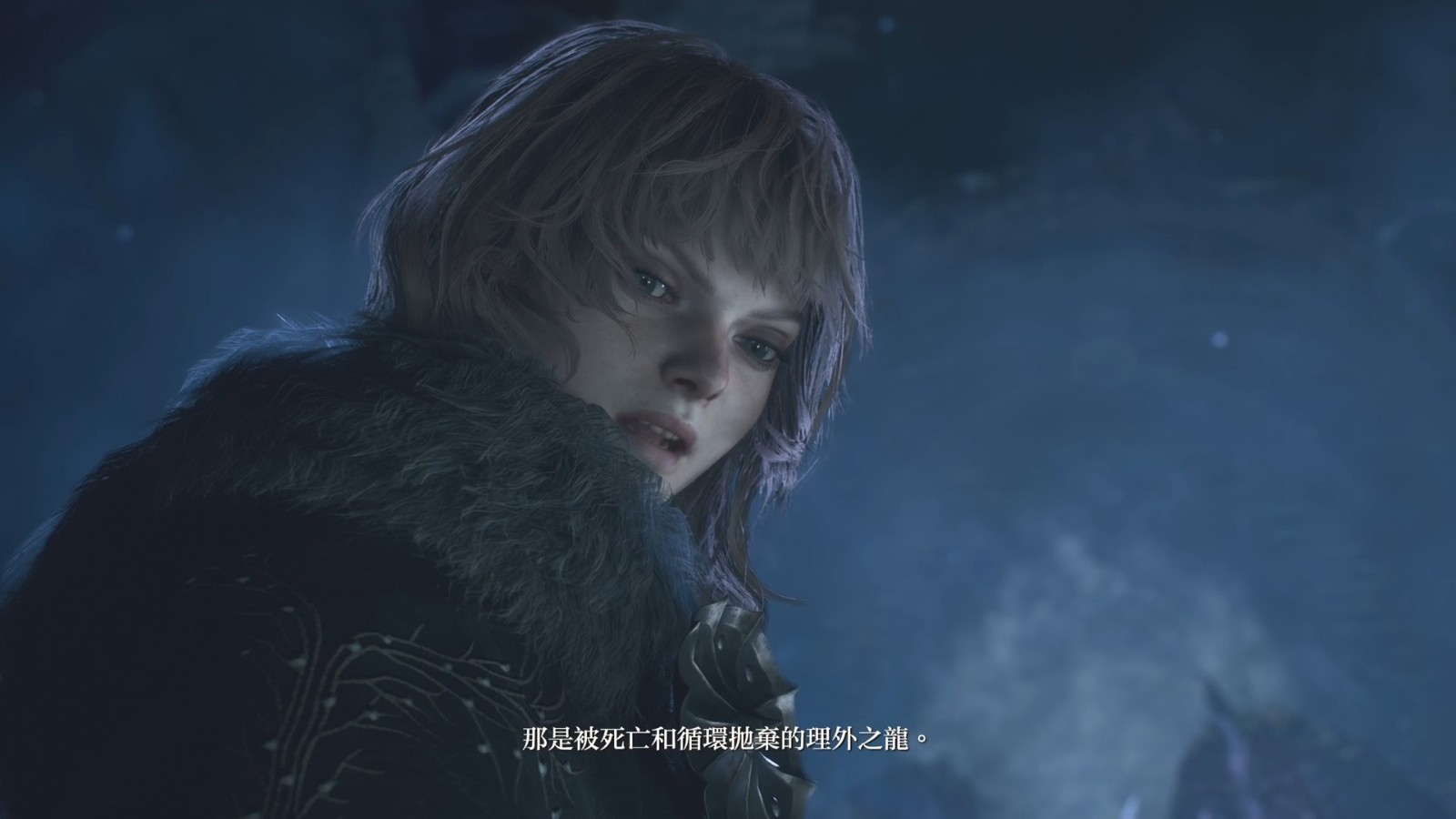Dragons Dogma 2_ Dark Arisen - Media Exhibition_20260810050528-00.14.25.117