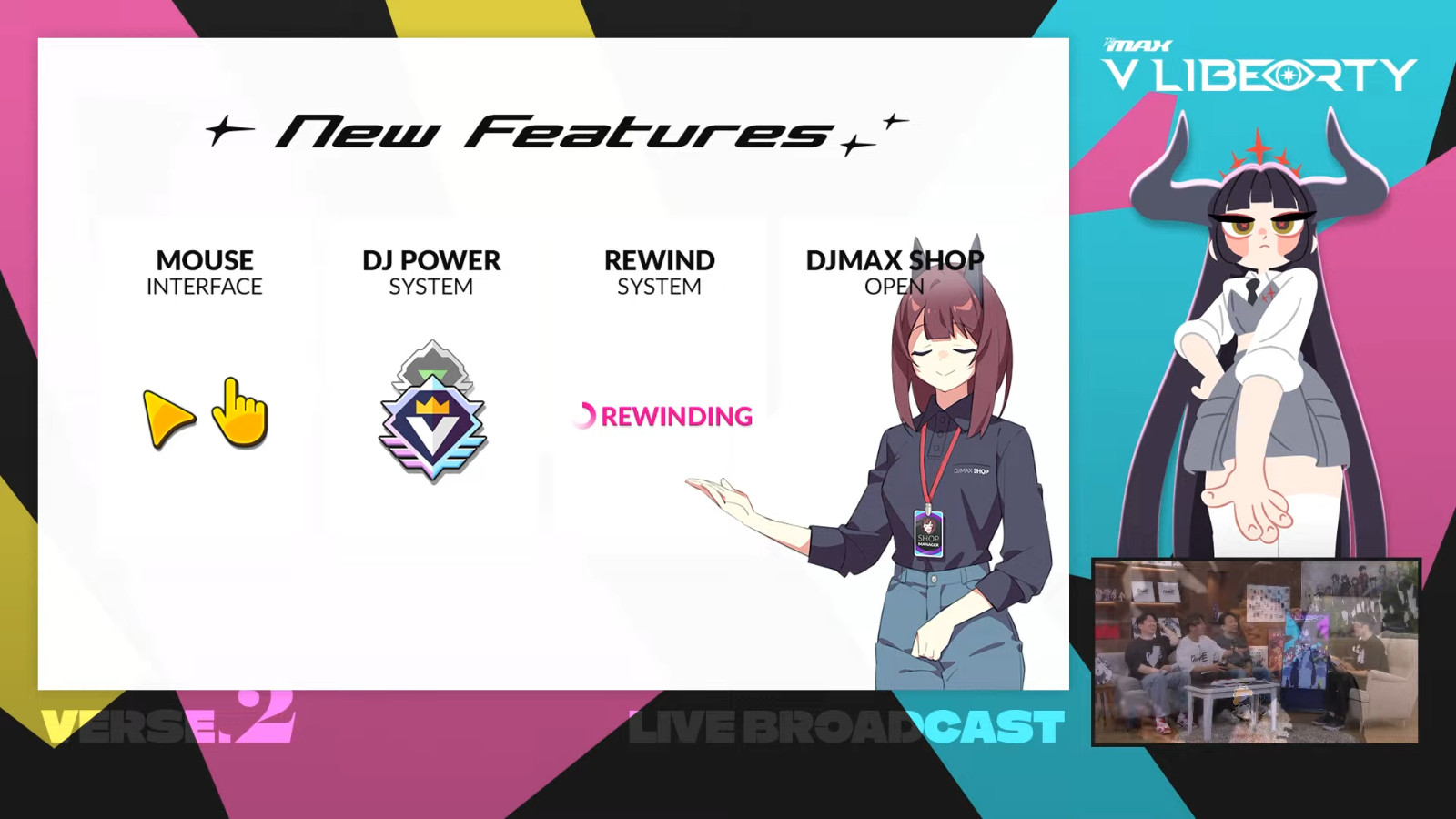 DJMAX_Respect_V_2.0_New_Features_List_01