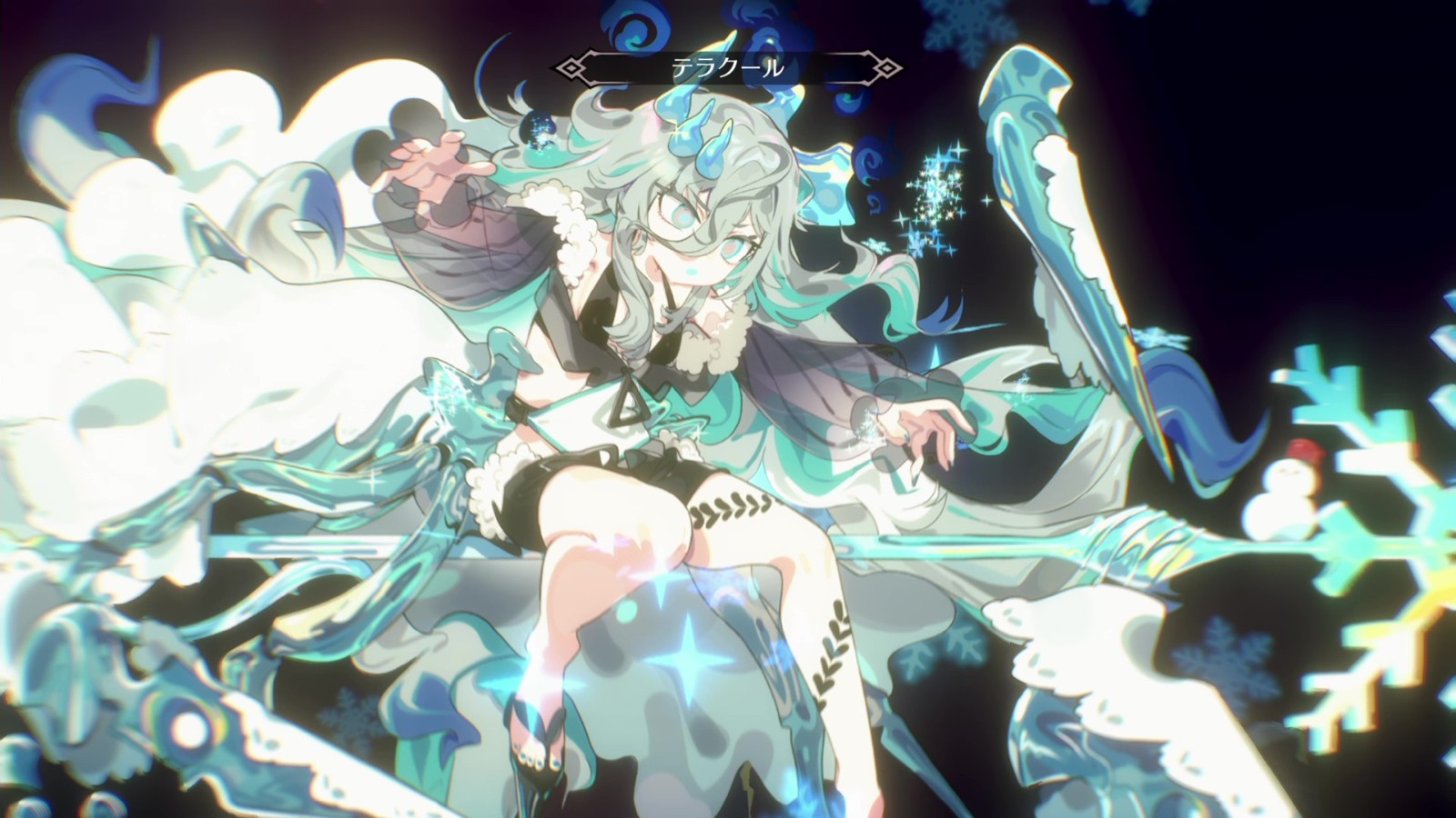 Kyouran_SS_39_テラクール