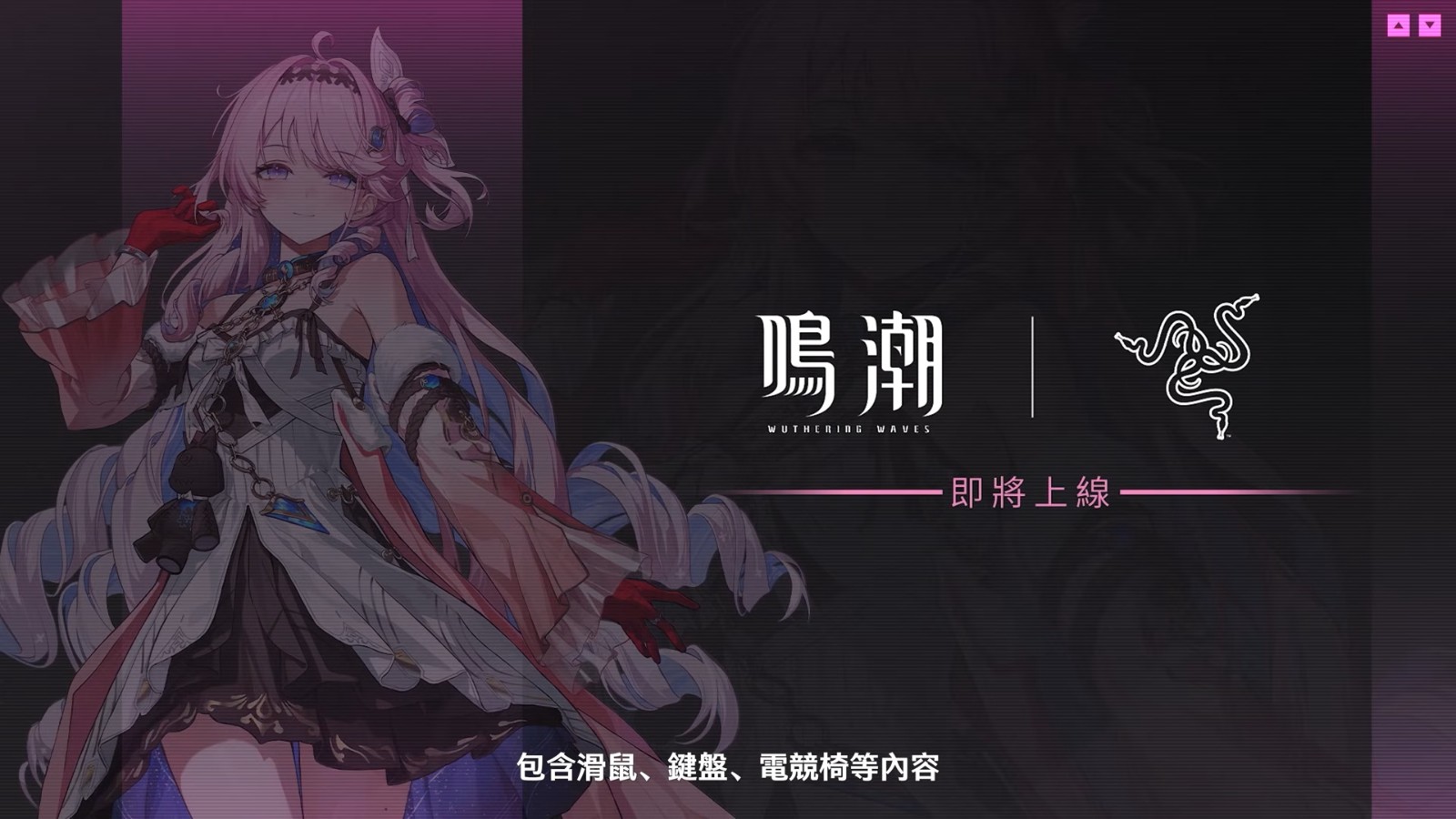 VS--YouTube-33-79’14”