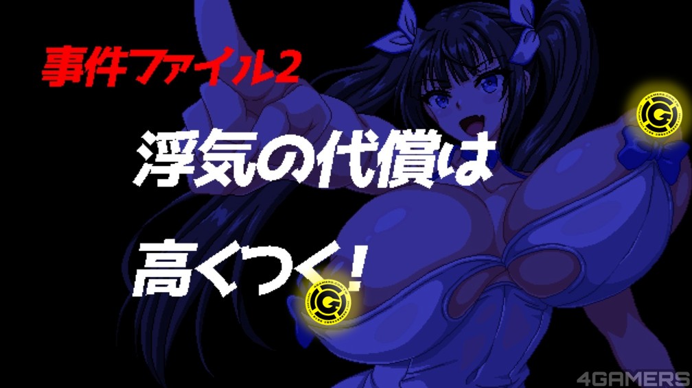 螢幕擷取畫面 2025-07-10 101118