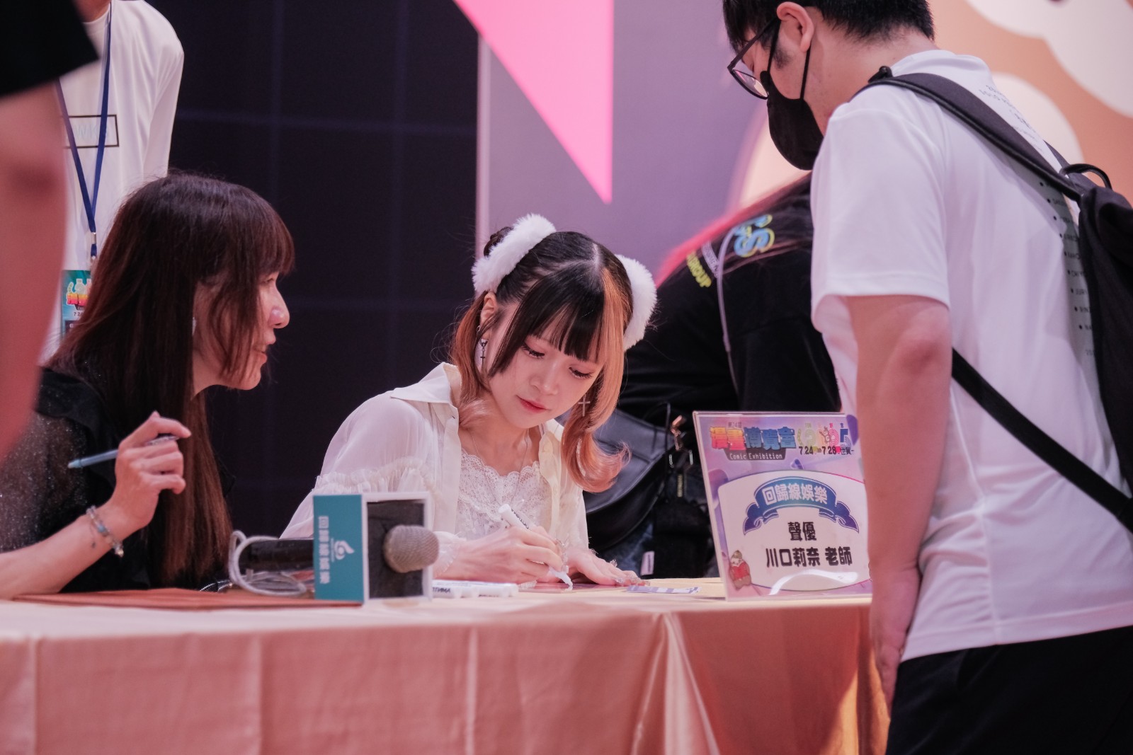 2025漫畫博覽會_川口莉聲優活動_回歸線娛樂 (16)