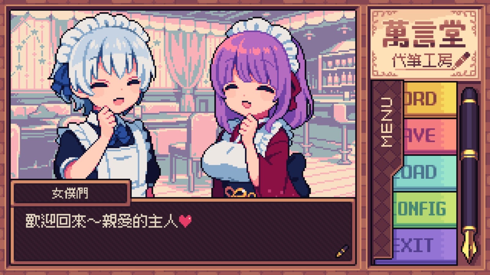 ss_1d699870cf9c6a565bfcef145929c9226afa43f5.1920x1080