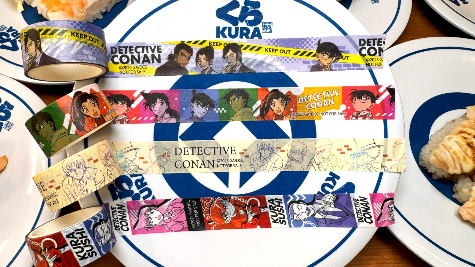 250701_kura (2)