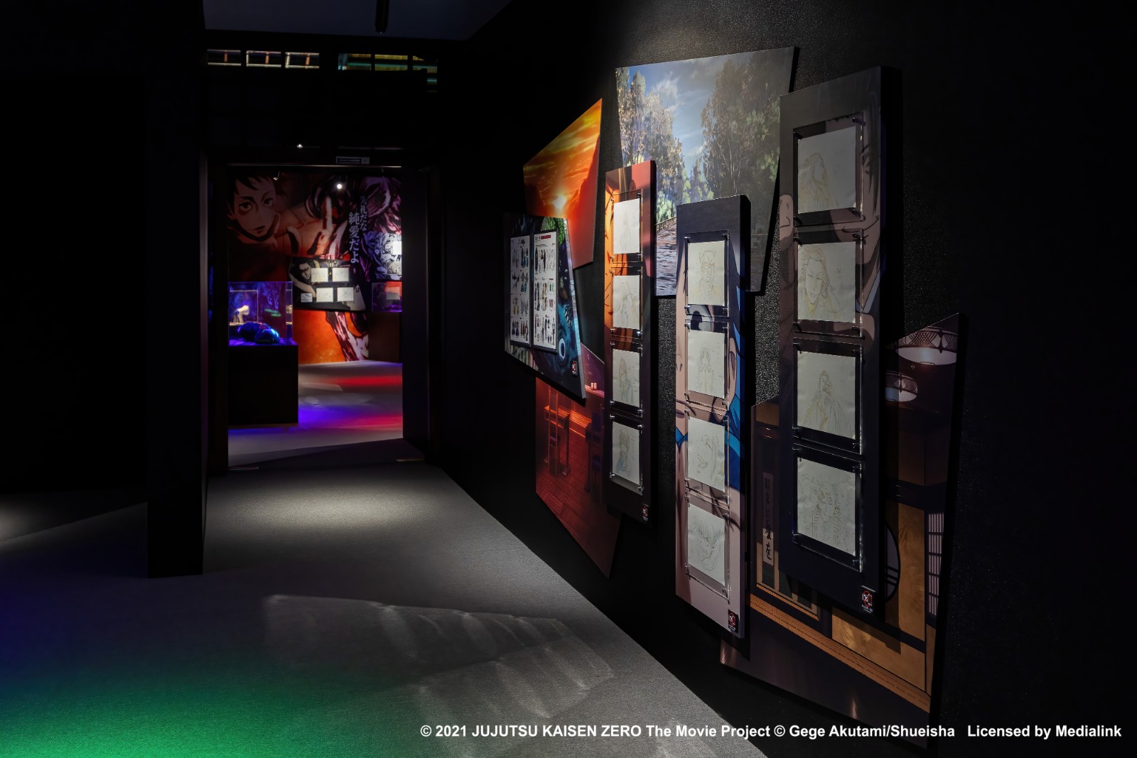 超豐富手稿內容展品