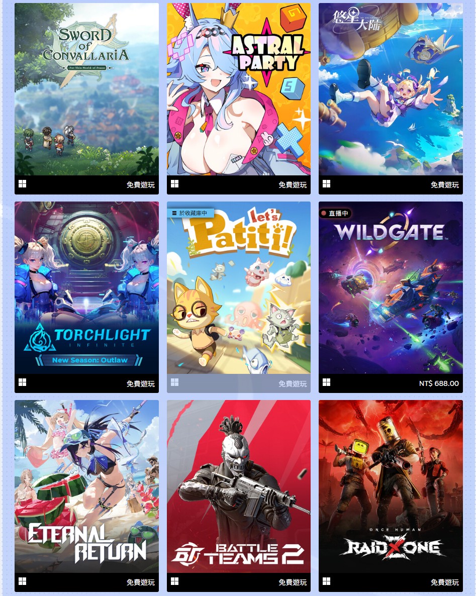 FireShot Capture 108 - 2025 Multiplayer Games Fest Now Live - store.steampowered.com