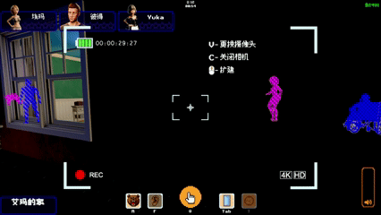 未命名的影片_ 使用 Clipchamp 製作 (1)