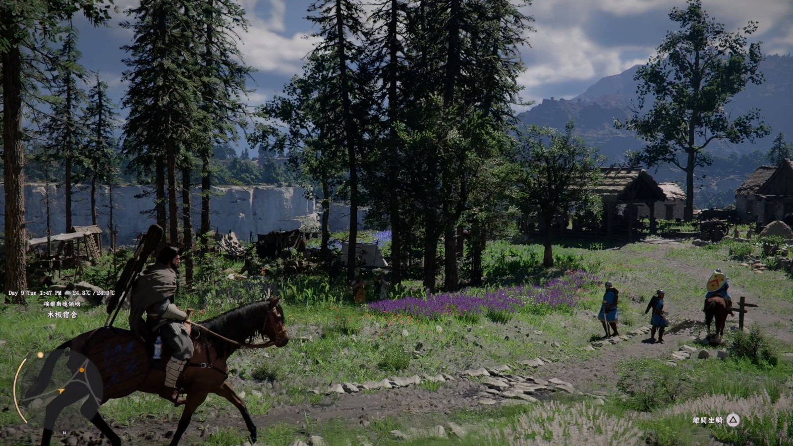 《赤血沙漠》10.mp4_20260311_131708.949