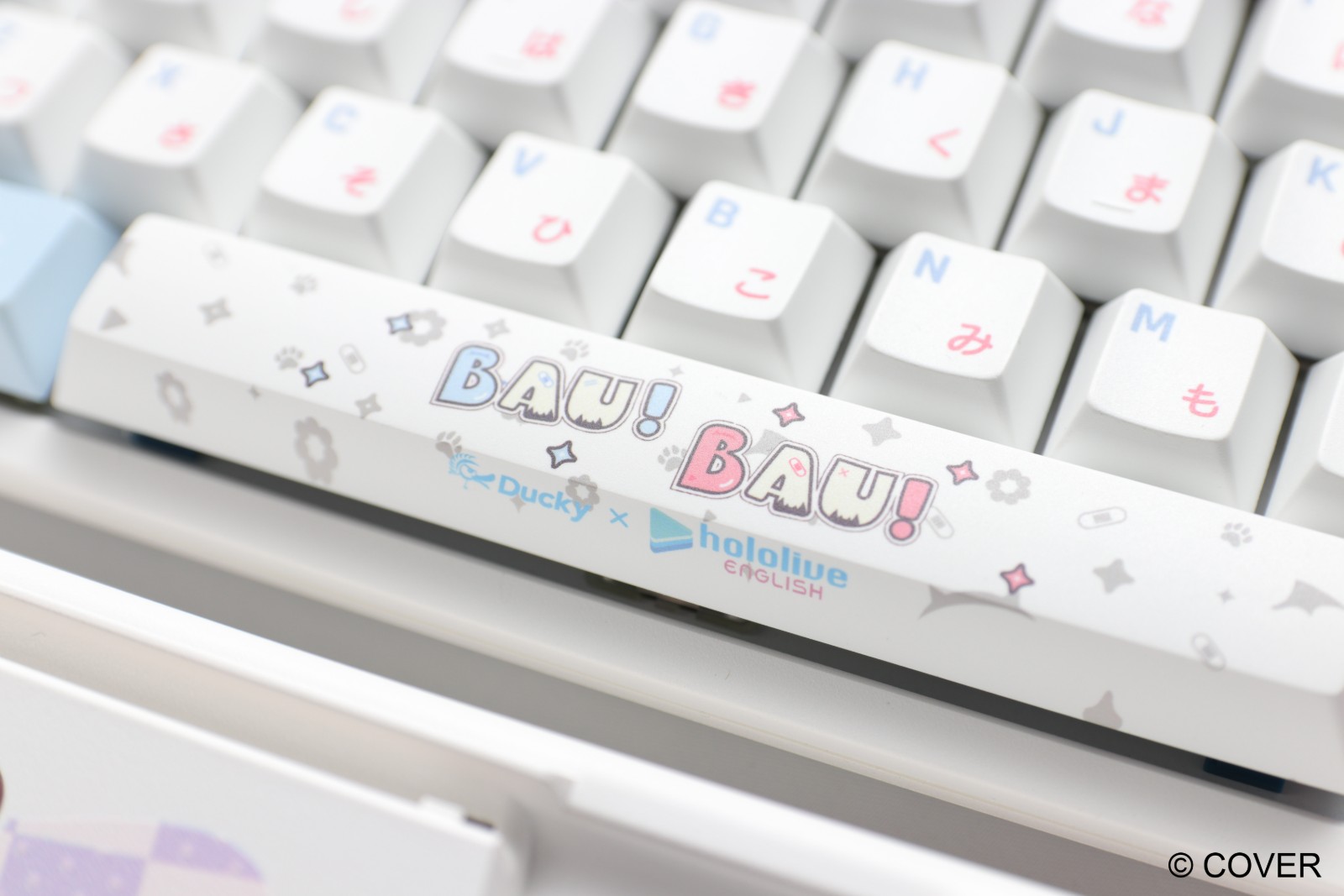 Spacebar
