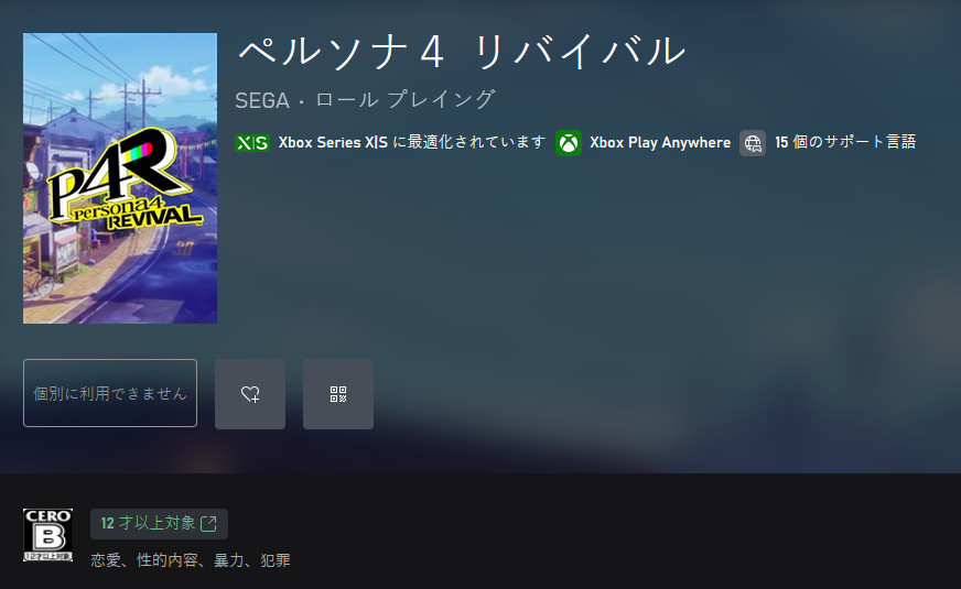https://img.4gamers.com.tw/puku-clone-version/d1e5b03bd634c436fc54e62d3e2e2fb6c3074c1d.png