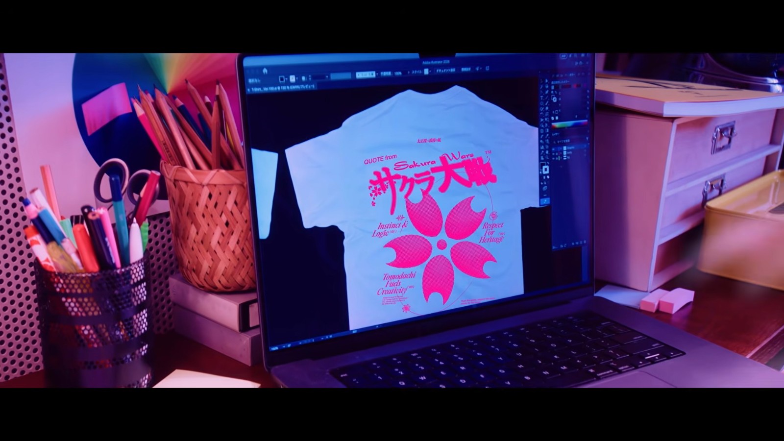 SEGA UNIVERSE「NO OLD, STAY GOLD」｜コンセプトムービー 1-6 screenshot