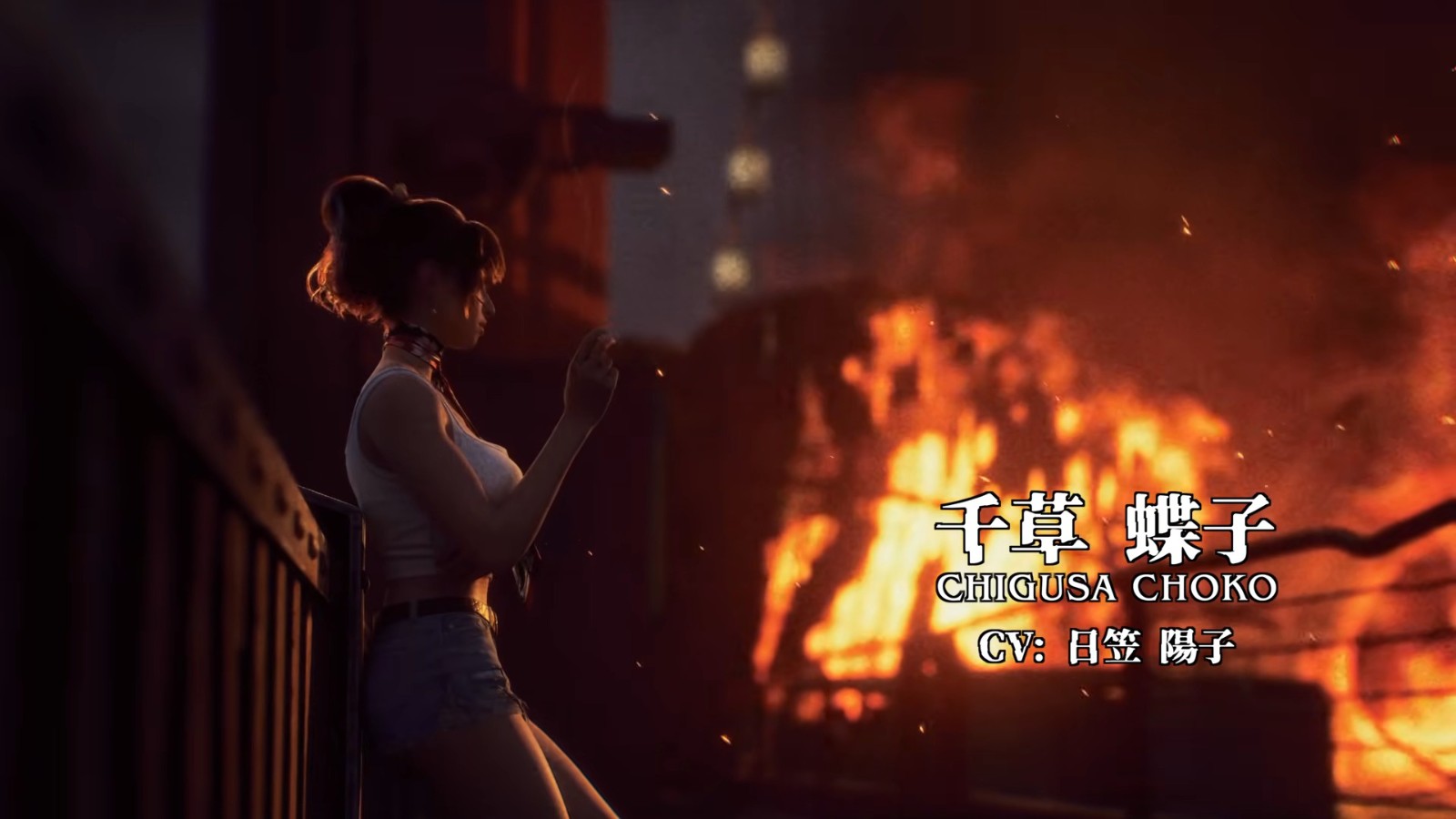 Showa American Story - gamescom In-Game Trailer 0-46 screenshot