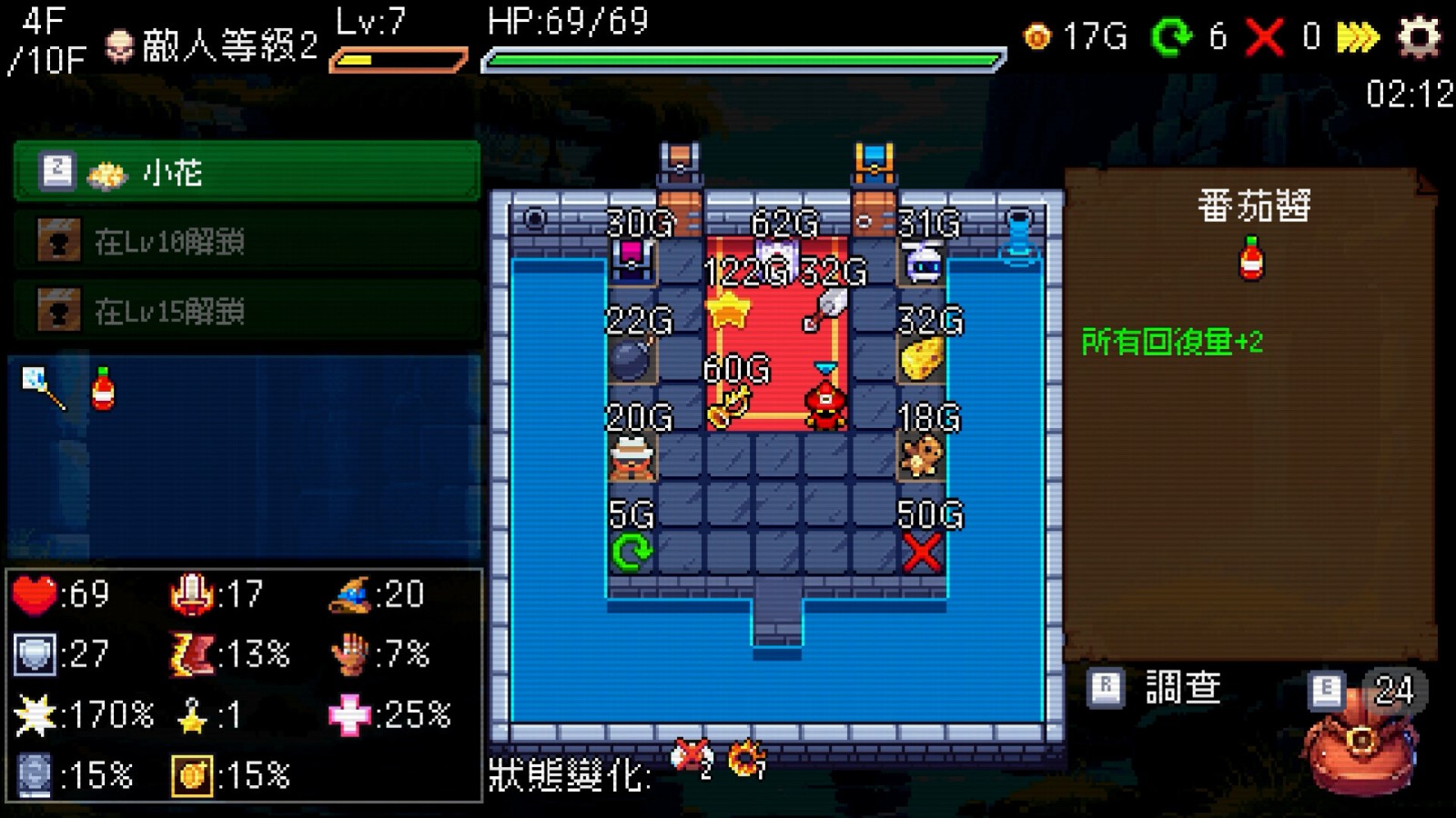 ss_85a4fa3dd8a62553edaef29137e5677c1edad0fe.1920x1080