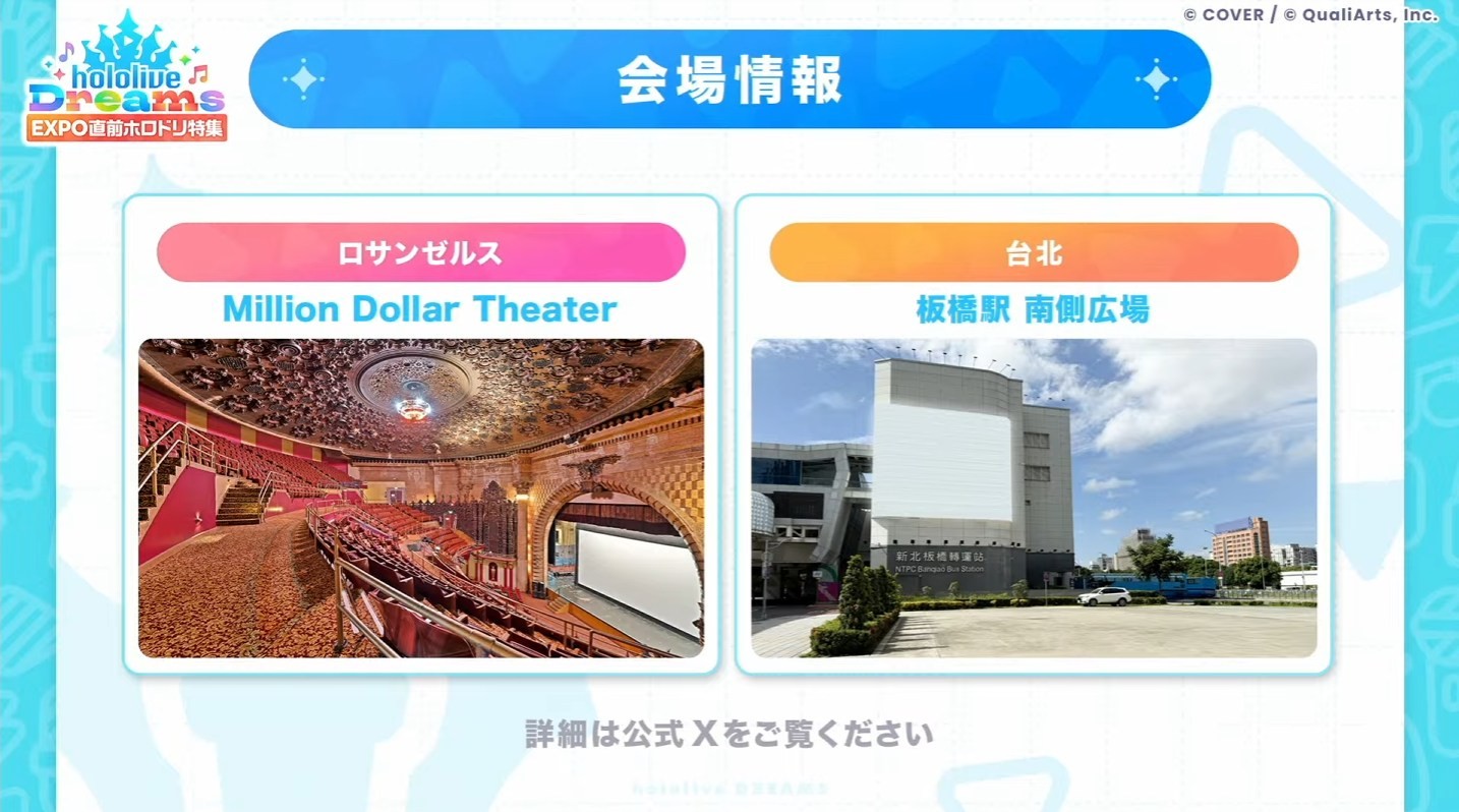 644547649_1340195341467344_327089466593395175_n