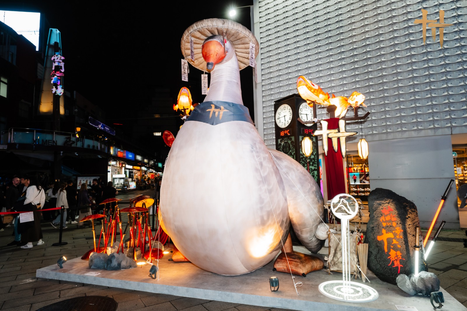 005_夜晚的鵝霸更加栩栩如生