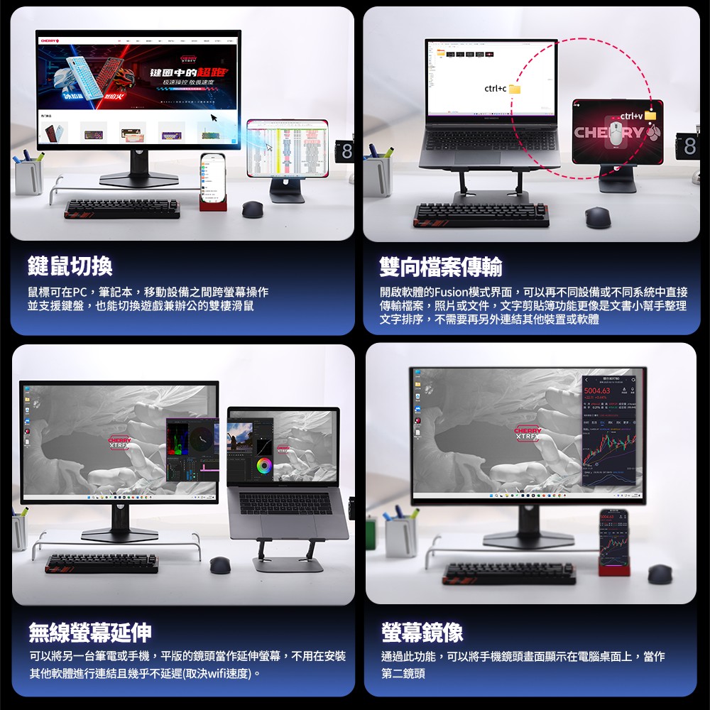MW5500-PRO白色_12