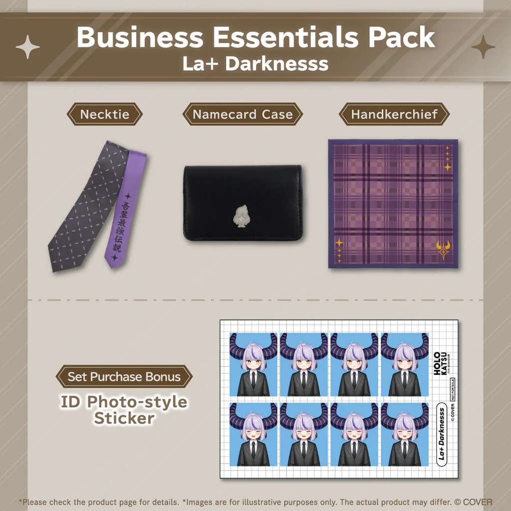 ly_holo_holo_business_banner_en_251028_4_1761716537_1024x1024