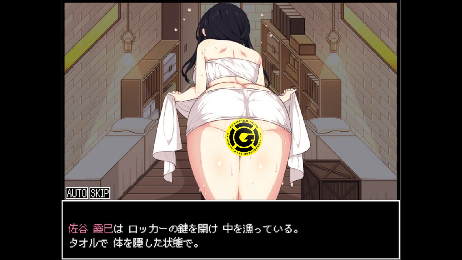 佐谷18 (2)