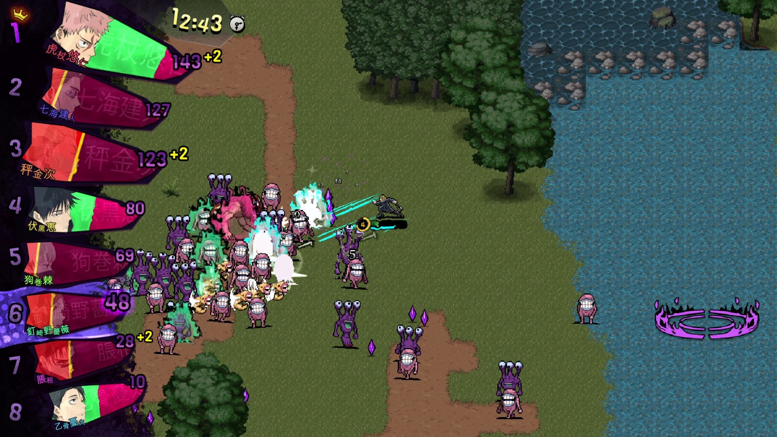 260609_jujutsu3