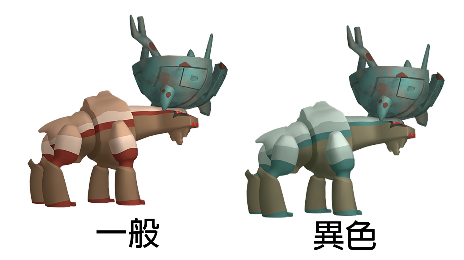 tinglu