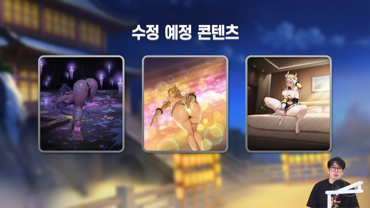 브라운더스트2 _ 긴급 라이브 방송 4-33 screenshot