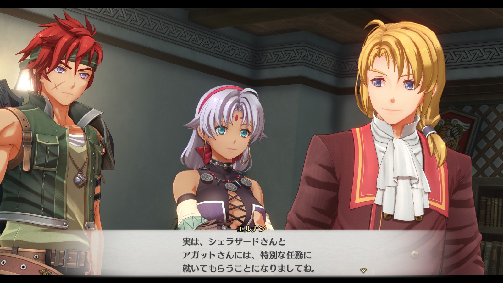 エルナン01