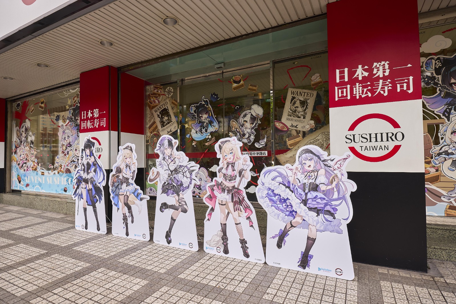 壽司郎×《hololive English -Advent-》主題店示意_3