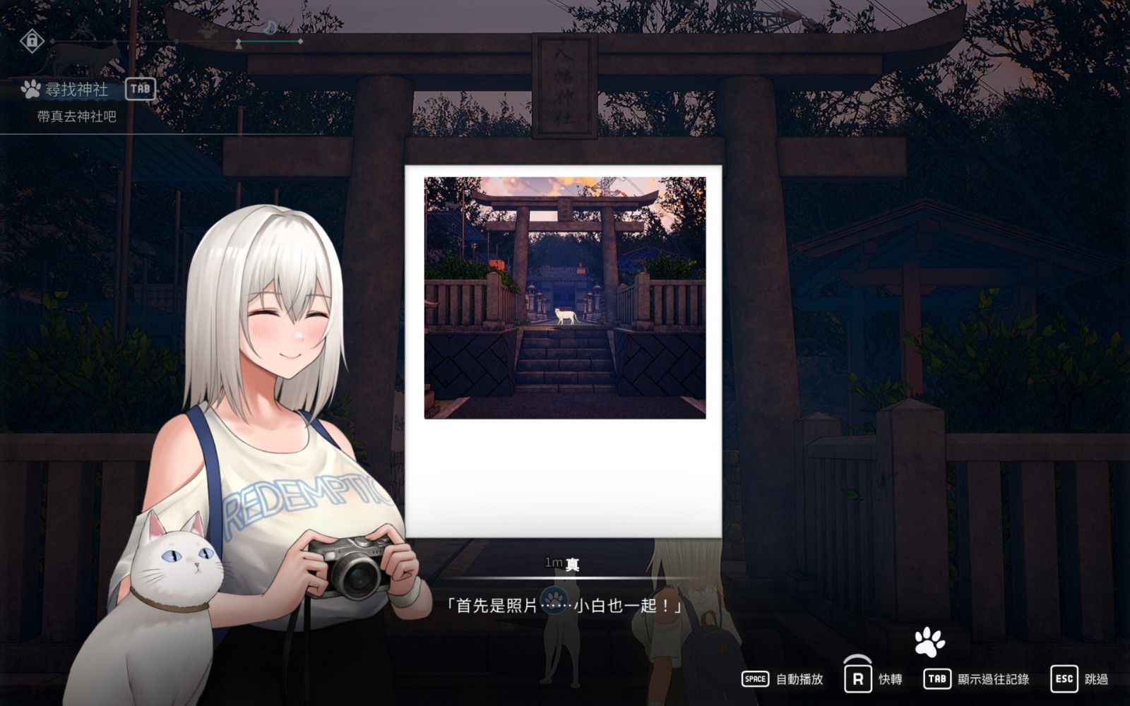 06