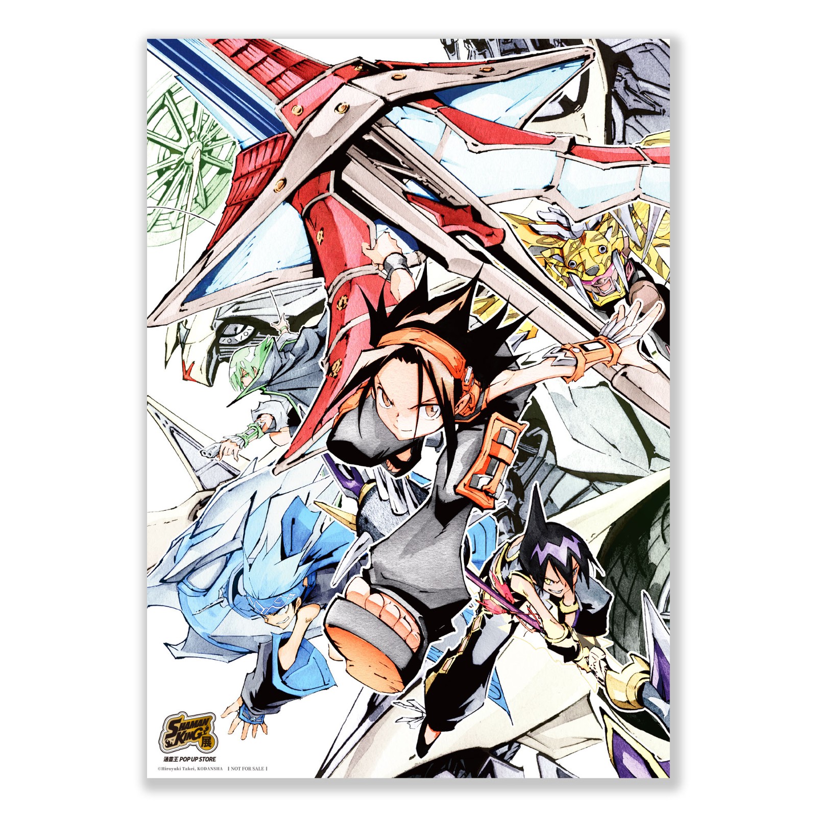 滿額贈品02-《SHAMAN KING展 通靈王POP UP STORE》台中場滿額禮，由左至右分別為：角色紀念卡(兩款隨機)、A4霧透海報