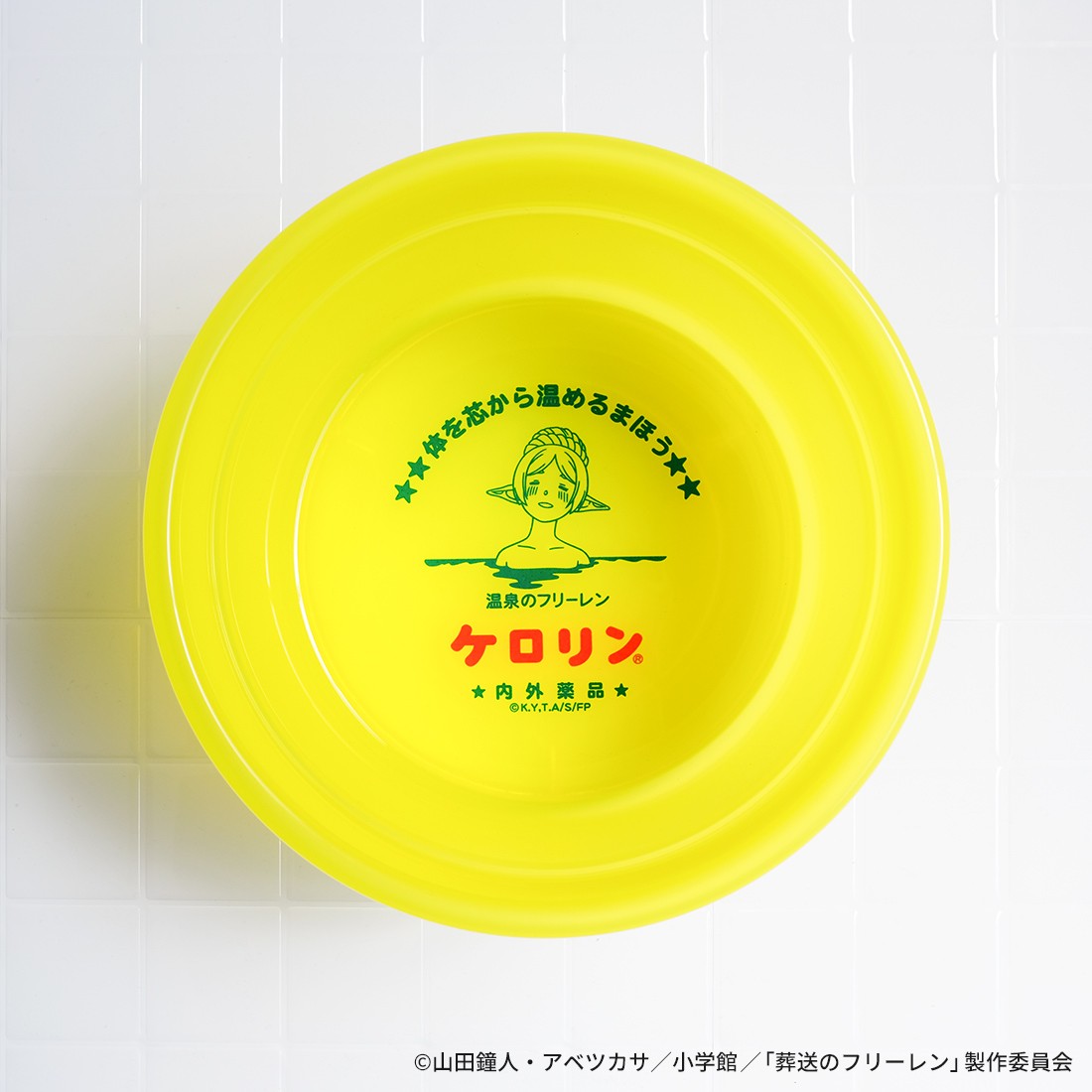 AKRSFR064-1