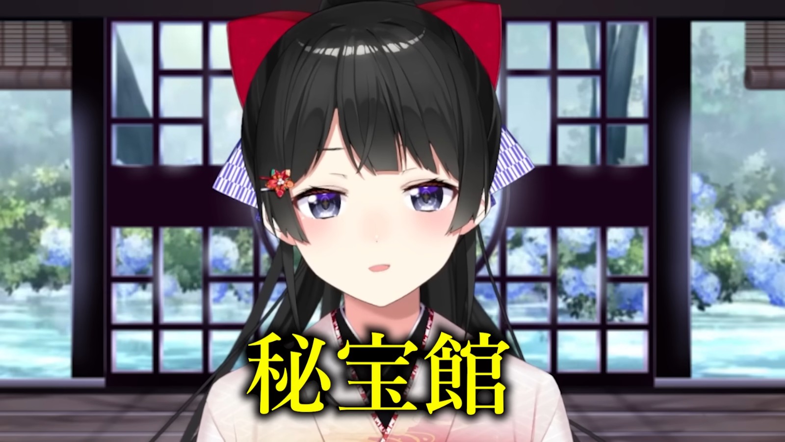 youtu.be-SMS5TC-HRWE