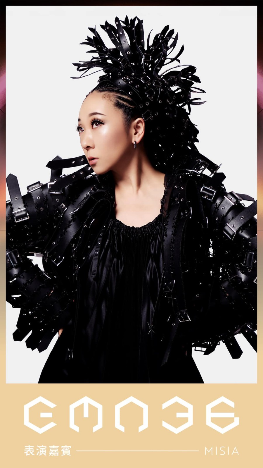 250610-misia-01